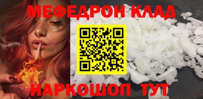 марихуана Обь