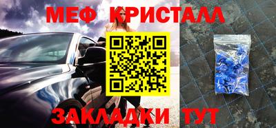 ALPHA-PVP Нягань