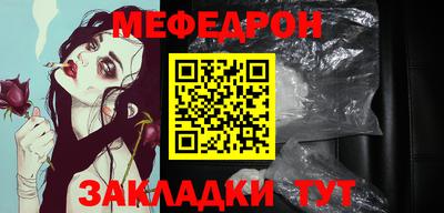 ALPHA-PVP Нягань
