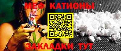 марихуана Обь