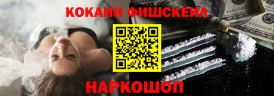 ALPHA-PVP Нягань