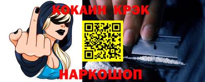ALPHA-PVP Нягань