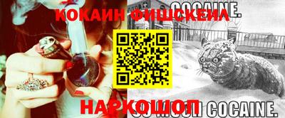 МДПВ Обнинск