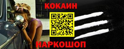 МДПВ Обнинск