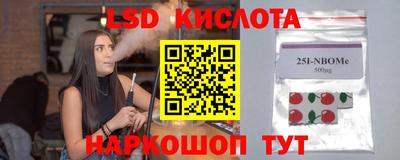 ALPHA-PVP Нягань