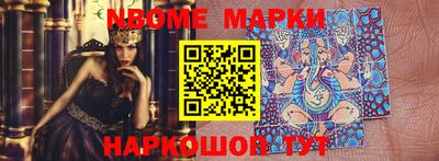 МДПВ Обнинск