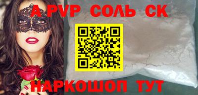 МДПВ Обнинск