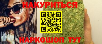 ALPHA-PVP Нягань