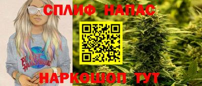 ALPHA-PVP Нягань