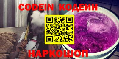 ALPHA-PVP Нягань