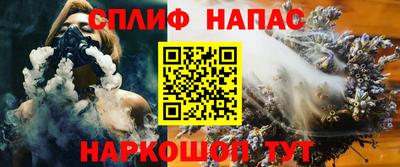 ALPHA-PVP Нягань