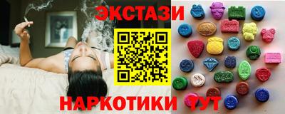 МДПВ Обнинск
