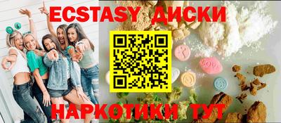 МДПВ Обнинск