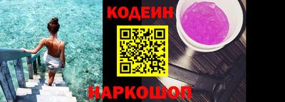 ALPHA-PVP Нягань