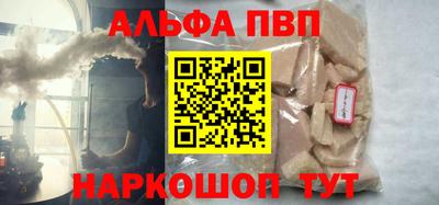 МДПВ Обнинск