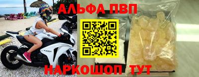 МДПВ Обнинск