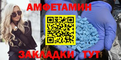 МДПВ Обнинск