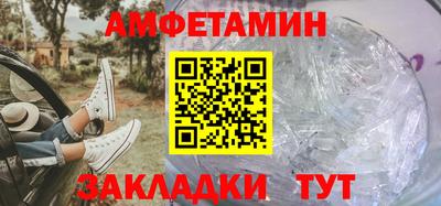 МДПВ Обнинск