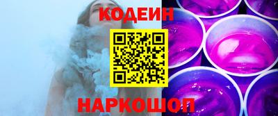 ALPHA-PVP Нягань