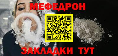 МДПВ Обнинск