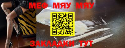 марихуана Обь